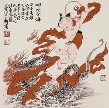 中国の伝統芸術 Painting - 周宜新 13 アンティーク中国製